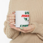 Mug-Taza of Ceramic 11oz - Diseño 4 - Personalized