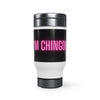 Stainless Steel Travel Mug with Handle, 14oz - Personalized 8